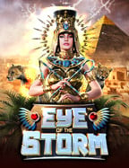 รีวิวสล็อต แจก เครดิต ฟรี 2020slot0077 สนุกได้ไม่มีเบื่อกับเครดิตฟรีสุดคุ้มค่า